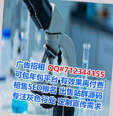 甘州代母酒店事务所